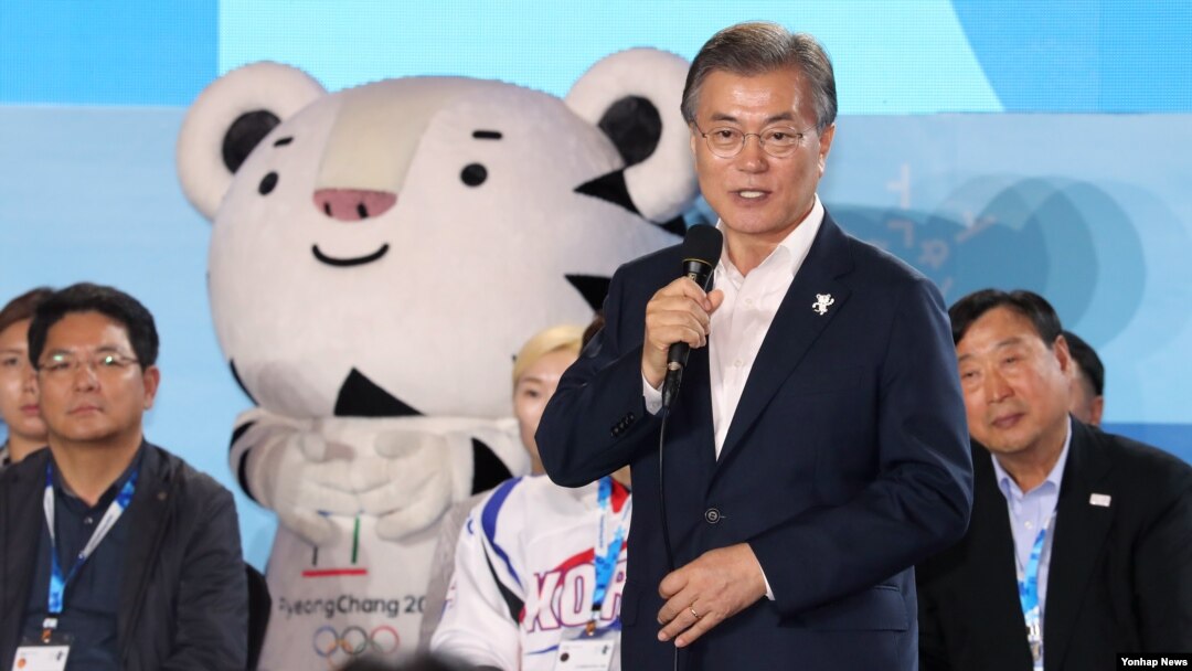 문재인 한국 대통령이 지난 7월 평창 알펜시아 리조트에서 열린 'G-200, 2018, 평창을 준비하는 사람들' 평창 동계올림픽·패럴림픽 성공 다짐대회에서 격려사를 하고 있다.