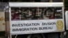 Outcry builds as Thailand deports Uyghurs to China after 10 years in detention