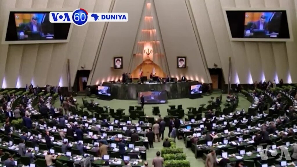 VOA60 DUNIYA: Kungiyar ISIS Ta Kai Hari A Ginin Majalisar Kasar Iran Da Kuma Wata Makabarta