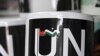 Propuesta palestina ante ONU