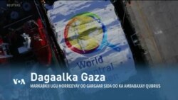 Qubanaha VOA
