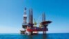 FILE - China National Offshore Oil Corporation's (CNOOC) oil rig in Bohai Sea. 