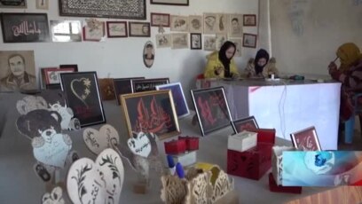 کارگاه دختران بامیانی؛ ایجاد شغل و خلقت آثار هنری