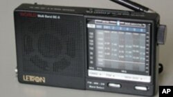 Rádio