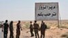 Syrian Forces Close to Seizing Oil-Rich Deir el-Zour from Islamic State