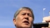 G'arb matbuoti talqinicha, Almaz Atambayev ma'muriyati janub ustidan nazoratni qo'lga olishga urinar ekan, O'shdagi oppozitsiya kuchli, mustaqil ekanini namoyish qilmoqchi