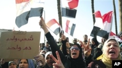 Egipto: Polícia actua contra manifestantes no sul do país