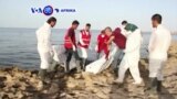 Wahamiaji 25 wafamaji wakijaribu kufika ulaya