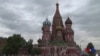 Kongress: Rossiya buzg'unchilikni davom ettiryapti