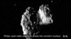 ESA Begins Sharing Philae Data From Icy Comet Surface