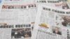 中國國防開支增長，台灣立委表示擔心
